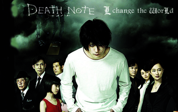 DEATH NOTE – L CHANGE THE WORLD