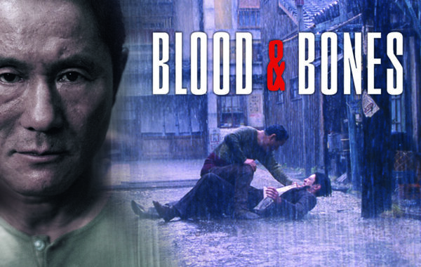 BLOOD & BONES