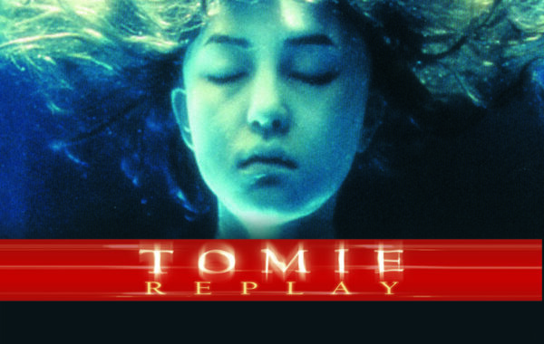 TOMIE : REPLAY