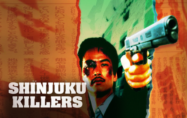 SHINJUKU KILLERS