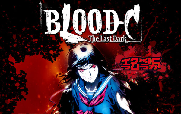 Blood C- The Last Dark