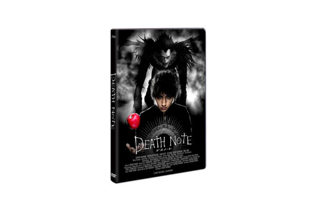 Packshot_Death Note 1