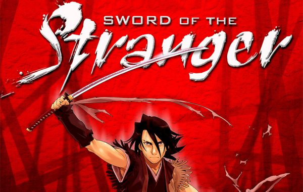 SWORD OF A STRANGER