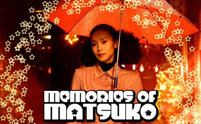 label_memories_of_matsuko
