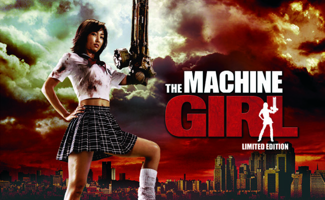 machine_girl_lenticular