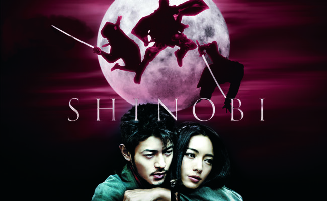 shinobi_rot