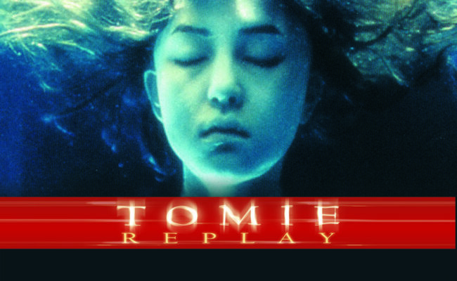 tomie_replay_label