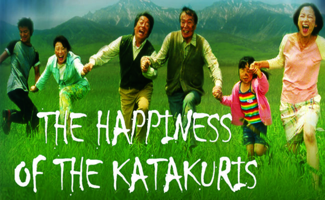 The Happiness of the Katajuris-feature