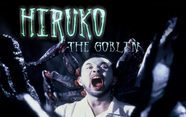 HIRUKO – THE GOBLIN